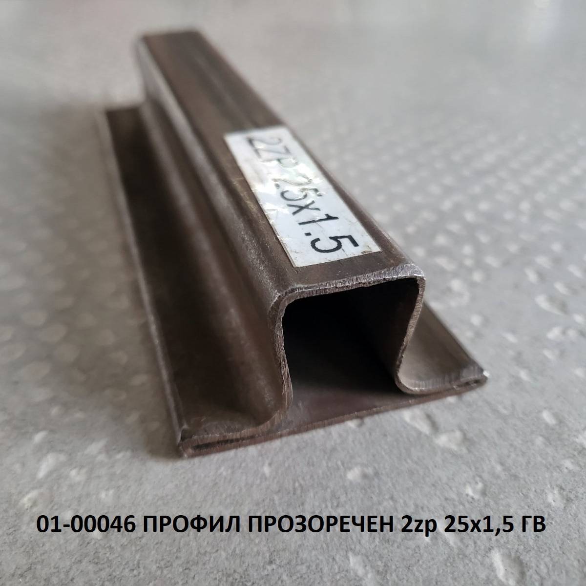 Декоративни тръби